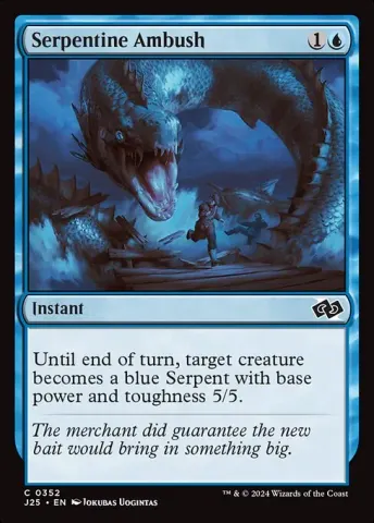 Serpentine Ambush · 352