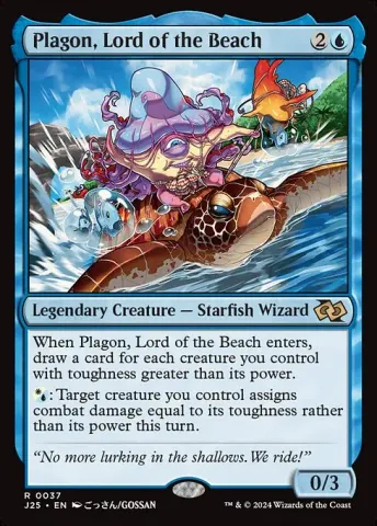 Plagon, Lord of the Beach · 37