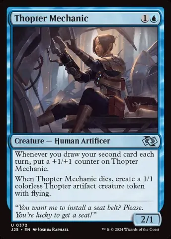 Thopter Mechanic · 372