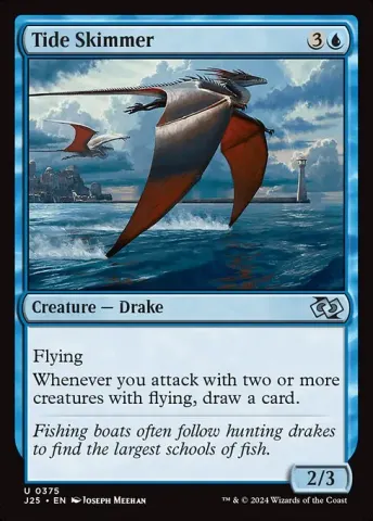 Tide Skimmer · 375
