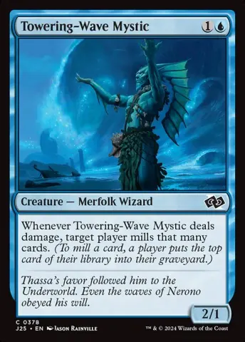 Towering-Wave Mystic · 378