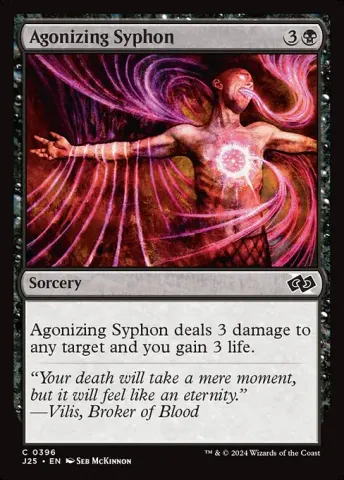 Agonizing Syphon · 396