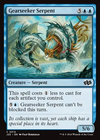 Gearseeker Serpent · 314