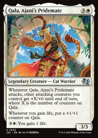 Qala, Ajani's Pridemate · 32