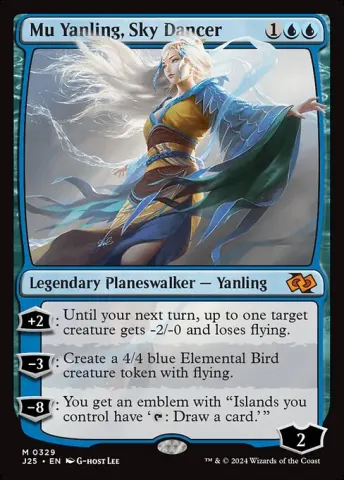 Mu Yanling, Sky Dancer · 329
