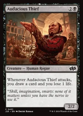 Audacious Thief · 401