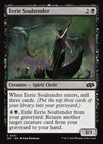 Eerie Soultender · 431