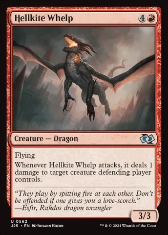 Hellkite Whelp · 562