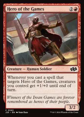 Hero of the Games · 563