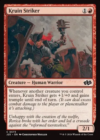 Kruin Striker · 573