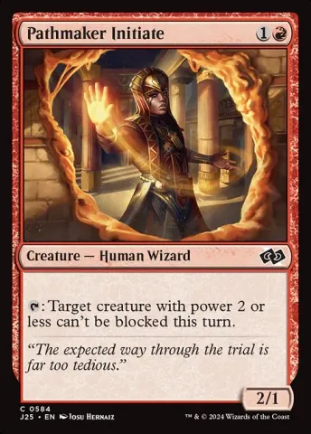Pathmaker Initiate · 584