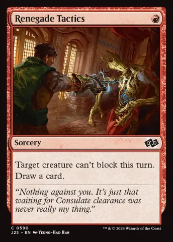 Renegade Tactics · 590