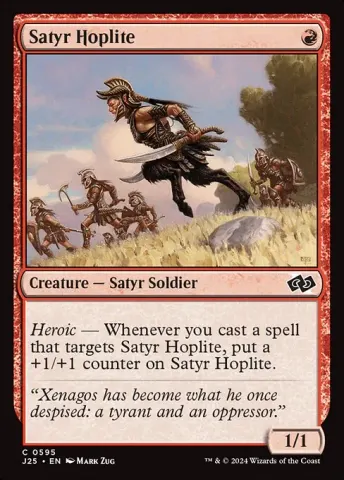Satyr Hoplite · 595