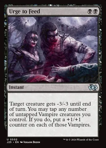 Urge to Feed · 502