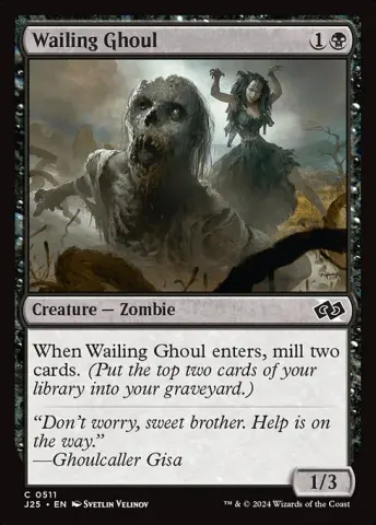 Wailing Ghoul · 511