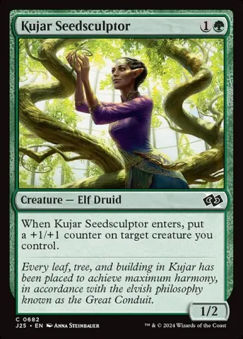 Kujar Seedsculptor · 682