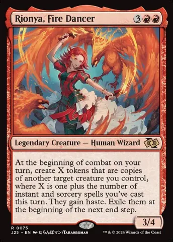 Rionya, Fire Dancer · 75