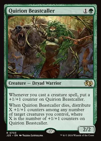 Quirion Beastcaller · 703