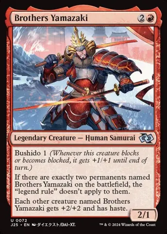 Brothers Yamazaki · 72