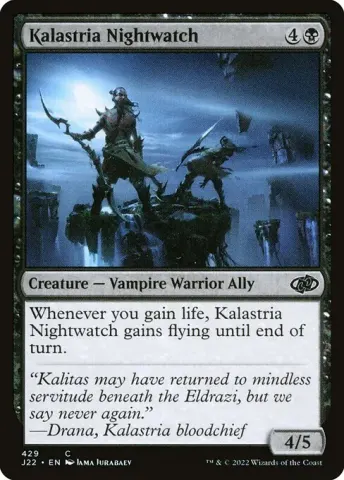 Kalastria Nightwatch · 429