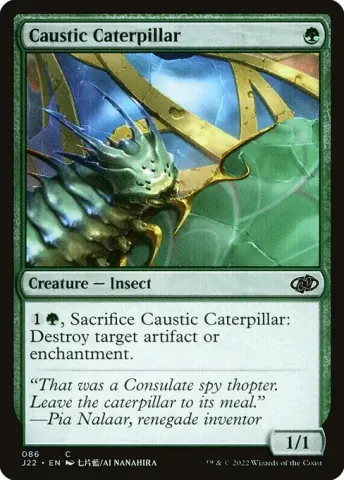 Caustic Caterpillar · 86