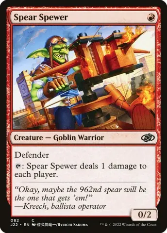 Spear Spewer · 82