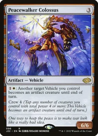 Peacewalker Colossus · 96
