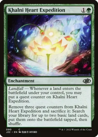 Khalni Heart Expedition · 90