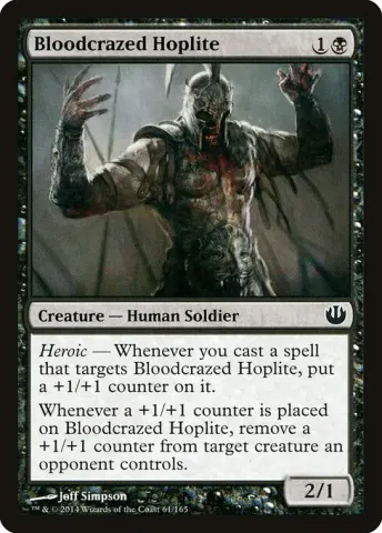 Bloodcrazed Hoplite · 61