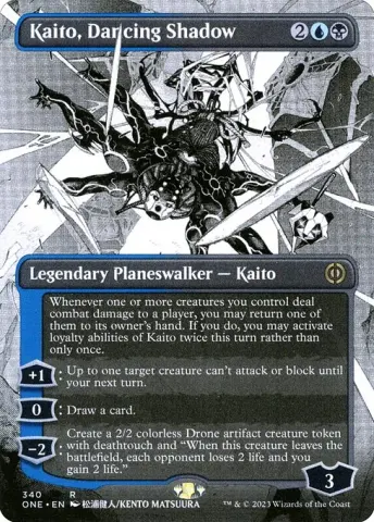 Kaito, Dancing Shadow · 340