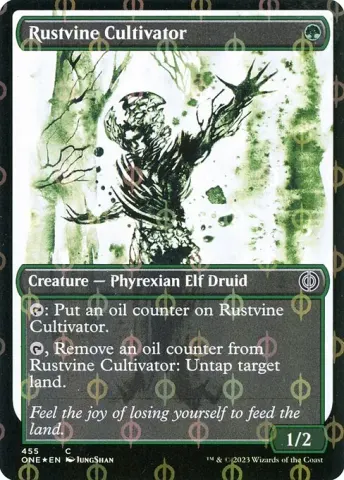 Rustvine Cultivator · 455