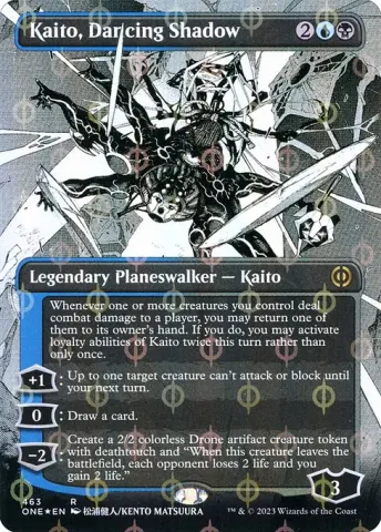Kaito, Dancing Shadow · 463