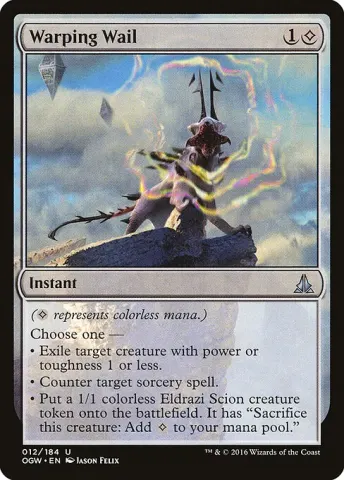 Warping Wail · 12
