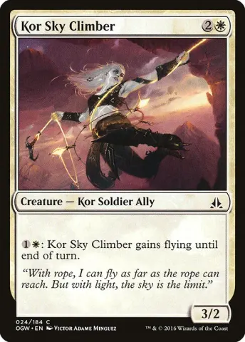 Kor Sky Climber · 24
