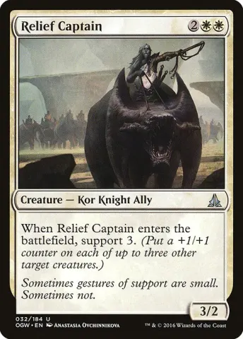 Relief Captain · 32