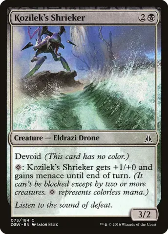 Kozilek's Shrieker · 73