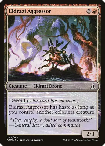 Eldrazi Aggressor · 95