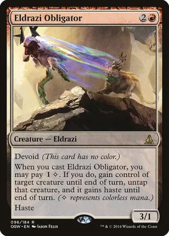 Eldrazi Obligator · 96