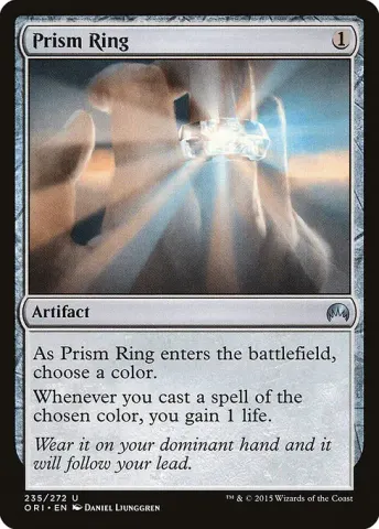 Prism Ring · 235