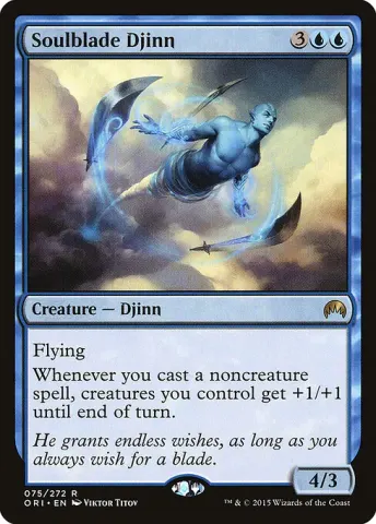 Soulblade Djinn · 75
