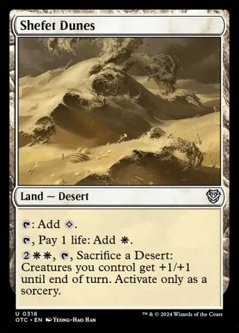 Shefet Dunes · 318