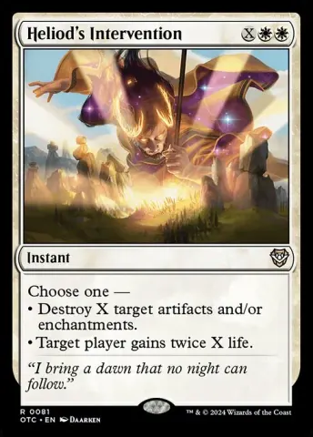 Heliod's Intervention · 81