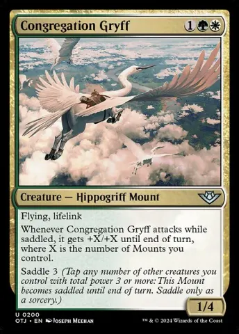 Congregation Gryff · 200