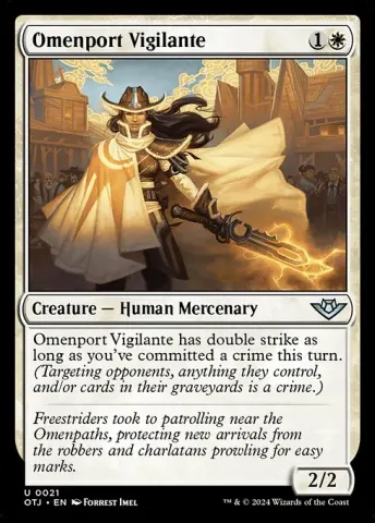 Omenport Vigilante · 21