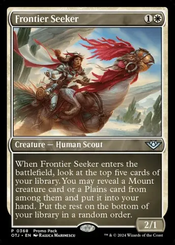 Frontier Seeker · 368