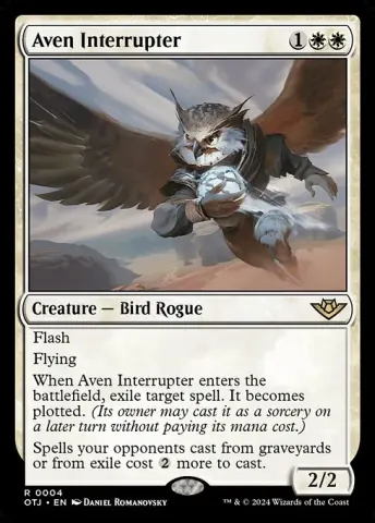 Aven Interrupter · 4