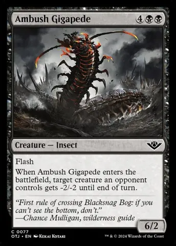 Ambush Gigapede · 77