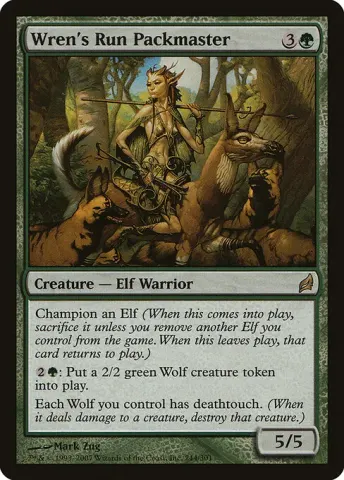 Wren's Run Packmaster · 244