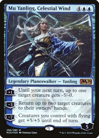 Mu Yanling, Celestial Wind · 286