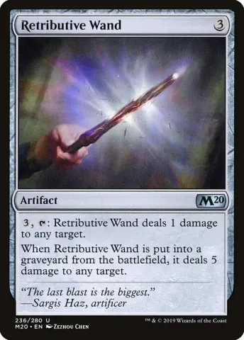 Retributive Wand · 236